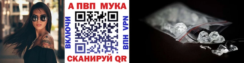 где купить наркоту Вытегра OMG зеркало Alpha PVP СК КРИС