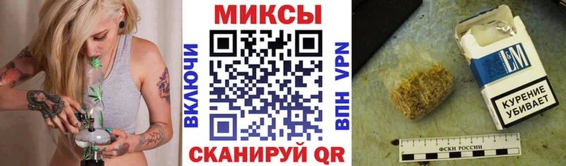 БУТИРАТ 99%  OMG   Вытегра 