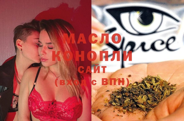 кокаин перу Волосово