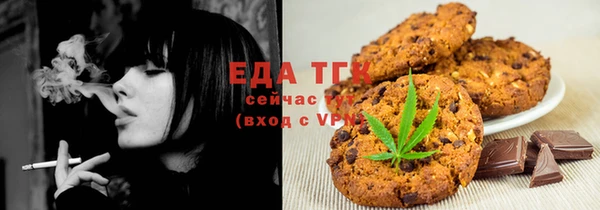 кокаин перу Волосово