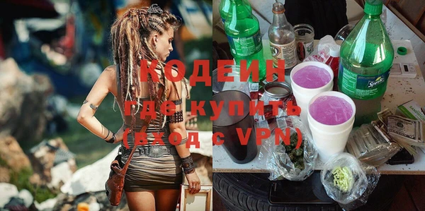 каннабис Володарск
