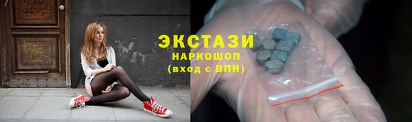 каннабис Володарск