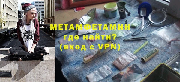 MESCALINE Липки