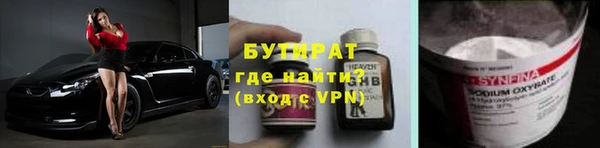 марки lsd Майский