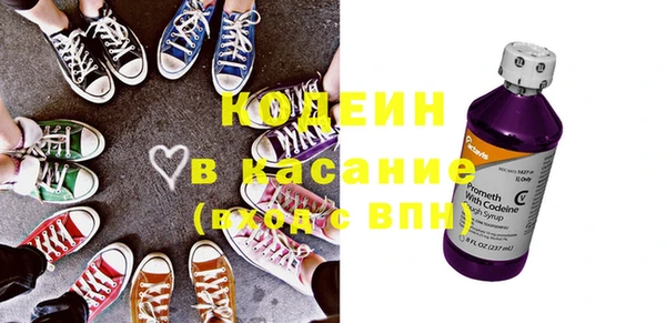 каннабис Володарск