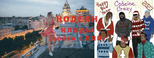 MESCALINE Липки