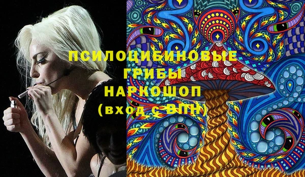 кокаин перу Волосово
