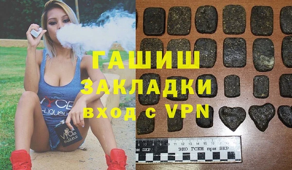 марки lsd Магас
