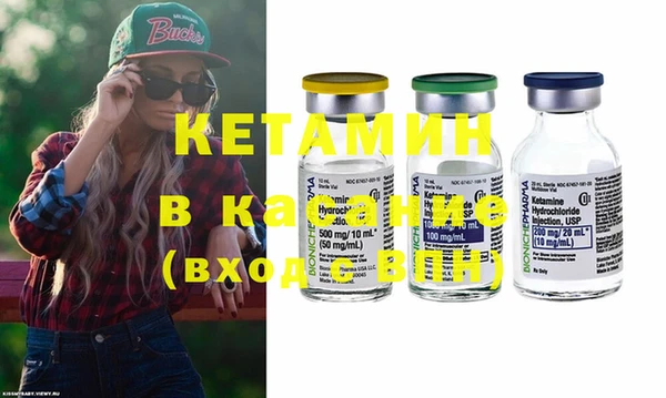 кокаин перу Волосово