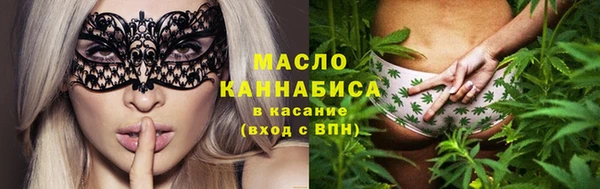 spice Магадан