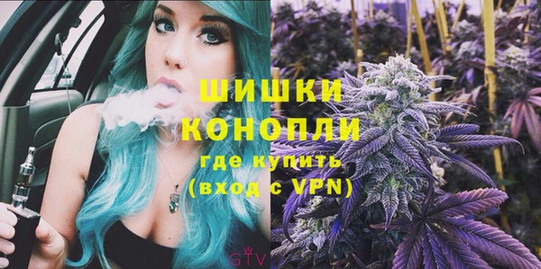 каннабис Володарск