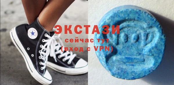 каннабис Володарск